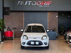 FORD KA 1.0 MPI 8V 2012/2013 AUTOGRIF MOTORS CAMPO BOM / Carros no Vale