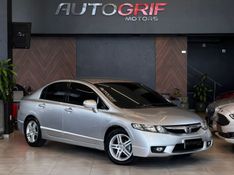 HONDA CIVIC 1.8 LXS 16V 2010/2011 AUTOGRIF MOTORS CAMPO BOM / Carros no Vale