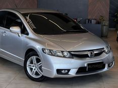 HONDA CIVIC 1.8 LXS 16V 2010/2011 AUTOGRIF MOTORS CAMPO BOM / Carros no Vale
