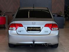 HONDA CIVIC 1.8 LXS 16V 2010/2011 AUTOGRIF MOTORS CAMPO BOM / Carros no Vale
