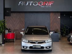 HONDA CIVIC 1.8 LXS 16V 2010/2011 AUTOGRIF MOTORS CAMPO BOM / Carros no Vale