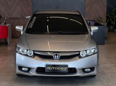 HONDA CIVIC 1.8 LXS 16V 2010/2011 AUTOGRIF MOTORS CAMPO BOM / Carros no Vale