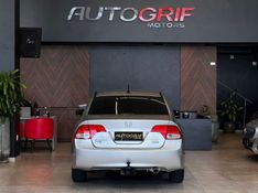 HONDA CIVIC 1.8 LXS 16V 2010/2011 AUTOGRIF MOTORS CAMPO BOM / Carros no Vale