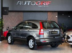 HONDA CRV 2.0 EXL 4X4 16V 2010/2011 AUTOGRIF MOTORS CAMPO BOM / Carros no Vale