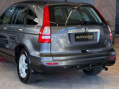 HONDA CRV 2.0 EXL 4X4 16V 2010/2011 AUTOGRIF MOTORS CAMPO BOM / Carros no Vale