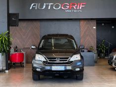 HONDA CRV 2.0 EXL 4X4 16V 2010/2011 AUTOGRIF MOTORS CAMPO BOM / Carros no Vale