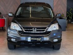 HONDA CRV 2.0 EXL 4X4 16V 2010/2011 AUTOGRIF MOTORS CAMPO BOM / Carros no Vale