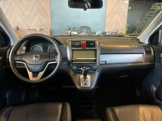 HONDA CRV 2.0 EXL 4X4 16V 2010/2011 AUTOGRIF MOTORS CAMPO BOM / Carros no Vale