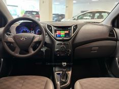 HYUNDAI HB20S 1.6 COMFORT PLUS 16V 2017/2018 LUIGGI AUTOMÓVEIS CARLOS BARBOSA / Carros no Vale