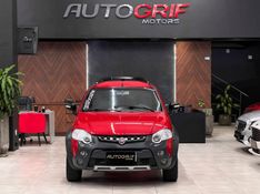 FIAT PALIO 1.8 MPI ADVENTURE LOCKER WEEKEND 8V 2015/2015 AUTOGRIF MOTORS CAMPO BOM / Carros no Vale