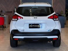 NISSAN KICKS 1.6 16V SV XTRONIC 2018/2018 AUTOGRIF MOTORS CAMPO BOM / Carros no Vale