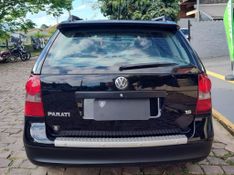 VOLKSWAGEN Parati SURF 1.6 Mi Total 2010/2011 RENNER AUTOMÓVEIS LAJEADO / Carros no Vale