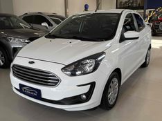 FORD KA 1.0 TI-VCT SE 2020/2020 LEHMEN VEÍCULOS VENÂNCIO AIRES / Carros no Vale