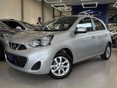 NISSAN MARCH 1.0 SV 12V 2019/2020 LEHMEN VEÍCULOS VENÂNCIO AIRES / Carros no Vale