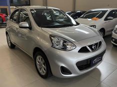 NISSAN MARCH 1.0 SV 12V 2019/2020 LEHMEN VEÍCULOS VENÂNCIO AIRES / Carros no Vale