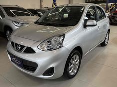 NISSAN MARCH 1.0 SV 12V 2019/2020 LEHMEN VEÍCULOS VENÂNCIO AIRES / Carros no Vale