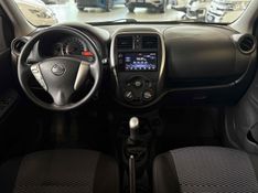 NISSAN MARCH 1.0 SV 12V 2019/2020 LEHMEN VEÍCULOS VENÂNCIO AIRES / Carros no Vale