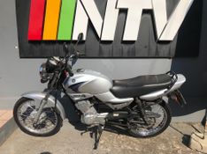 Yamaha Ybr 125-k 2006/2006 NECO TOLATI VEÍCULOS VENÂNCIO AIRES / Carros no Vale
