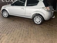 Ford KA 1.0 2013/2013 SÉRGIO VEÍCULOS TEUTÔNIA / Carros no Vale