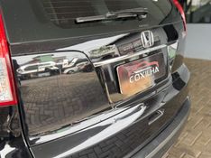 Honda CR-V TOURING 1.5 TURBO 2012/2012 SÉRGIO VEÍCULOS TEUTÔNIA / Carros no Vale