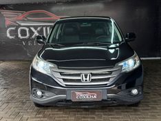 Honda CR-V TOURING 1.5 TURBO 2012/2012 SÉRGIO VEÍCULOS TEUTÔNIA / Carros no Vale
