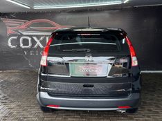 Honda CR-V TOURING 1.5 TURBO 2012/2012 SÉRGIO VEÍCULOS TEUTÔNIA / Carros no Vale