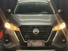 Nissan KICKS ADVANCE 1.6 CVT 2022/2022 SÉRGIO VEÍCULOS TEUTÔNIA / Carros no Vale