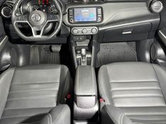 Nissan KICKS ADVANCE 1.6 CVT 2022/2022 SÉRGIO VEÍCULOS TEUTÔNIA / Carros no Vale