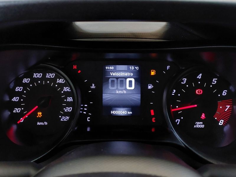 Fiat ARGO 1.3 FIREFLY FLEX TREKKING MANUAL 2025/2026 BETIOLO NOVOS E SEMINOVOS LAJEADO / Carros no Vale