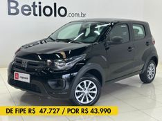 Fiat MOBI 1.0 EVO FLEX LIKE MANUAL 2021/2021 BETIOLO NOVOS E SEMINOVOS LAJEADO / Carros no Vale