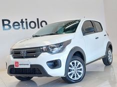 Fiat MOBI 1.0 EVO FLEX LIKE MANUAL 2023/2023 BETIOLO NOVOS E SEMINOVOS LAJEADO / Carros no Vale