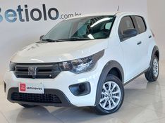 Fiat MOBI 1.0 EVO FLEX LIKE MANUAL 2023/2023 BETIOLO NOVOS E SEMINOVOS LAJEADO / Carros no Vale