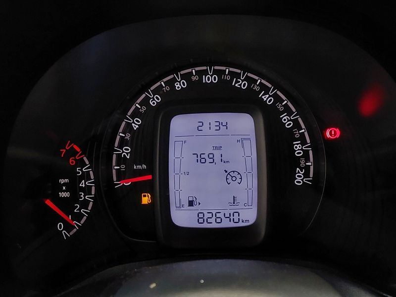 Fiat MOBI 1.0 EVO FLEX LIKE MANUAL 2023/2023 BETIOLO NOVOS E SEMINOVOS LAJEADO / Carros no Vale