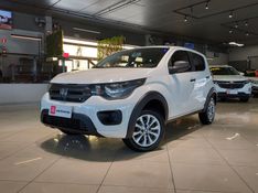 Fiat MOBI 1.0 EVO FLEX LIKE MANUAL 2022/2023 BETIOLO NOVOS E SEMINOVOS LAJEADO / Carros no Vale