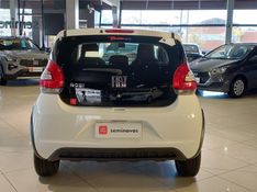Fiat MOBI 1.0 EVO FLEX LIKE MANUAL 2022/2023 BETIOLO NOVOS E SEMINOVOS LAJEADO / Carros no Vale