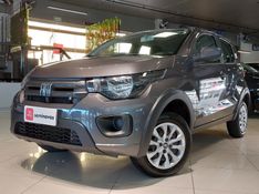 Fiat MOBI 1.0 EVO FLEX LIKE MANUAL 2023/2024 BETIOLO NOVOS E SEMINOVOS LAJEADO / Carros no Vale