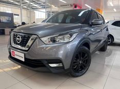 Nissan KICKS 1.6 16V FLEXSTART S 4P XTRONIC 2017/2018 BETIOLO NOVOS E SEMINOVOS LAJEADO / Carros no Vale