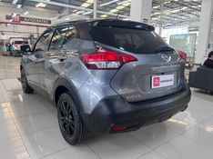 Nissan KICKS 1.6 16V FLEXSTART S 4P XTRONIC 2017/2018 BETIOLO NOVOS E SEMINOVOS LAJEADO / Carros no Vale