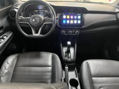 Nissan KICKS 1.6 16V FLEXSTART S 4P XTRONIC 2017/2018 BETIOLO NOVOS E SEMINOVOS LAJEADO / Carros no Vale