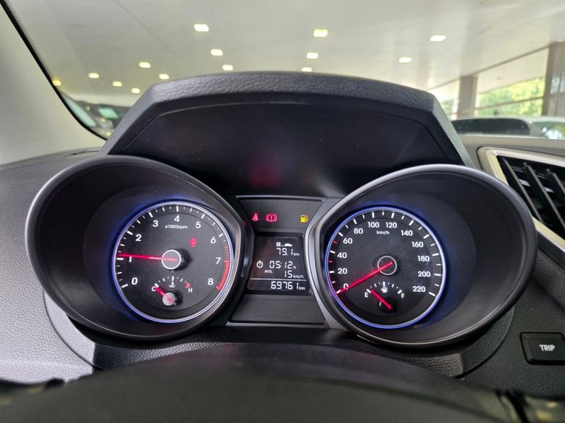 Hyundai HB20 1.0 COMFORT 12V FLEX 4P MANUAL 2018/2019 CARRO DEZ NOVO HAMBURGO / Carros no Vale