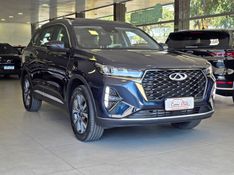 Caoa Chery TIGGO 7 PRO 1.6 TGDI GASOLINA MAX DRIVE DCT 2023/2024 CARRO DEZ NOVO HAMBURGO / Carros no Vale