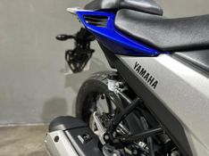 Yamaha Fazer Fz25 2021/2021 CARRO AUTOMARCAS CAXIAS DO SUL / Carros no Vale