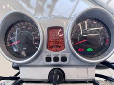 Honda Cbx 250 Twiste 2008/2008 COVEL VEICULOS ENCANTADO / Carros no Vale