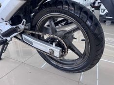 Honda Cbx 250 Twiste 2008/2008 COVEL VEICULOS ENCANTADO / Carros no Vale