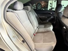 Honda Civic Lxl 2010/2011 COVEL VEICULOS ENCANTADO / Carros no Vale