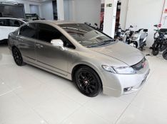 Honda Civic Lxl 2010/2011 COVEL VEICULOS ENCANTADO / Carros no Vale