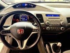 Honda Civic Lxl 2010/2011 COVEL VEICULOS ENCANTADO / Carros no Vale