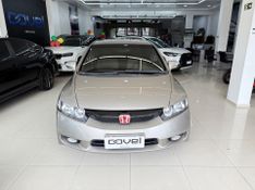 Honda Civic Lxl 2010/2011 COVEL VEICULOS ENCANTADO / Carros no Vale