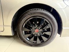 Honda Civic Lxl 2010/2011 COVEL VEICULOS ENCANTADO / Carros no Vale