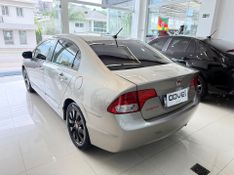 Honda Civic Lxl 2010/2011 COVEL VEICULOS ENCANTADO / Carros no Vale